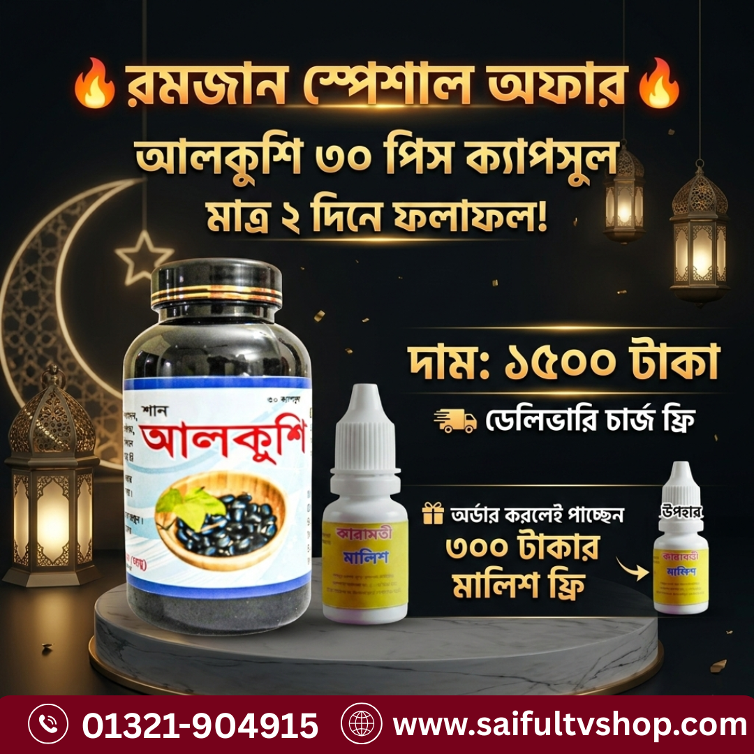 Purple Pink Paper Cute Birthday Greeting Instagram Post (1)