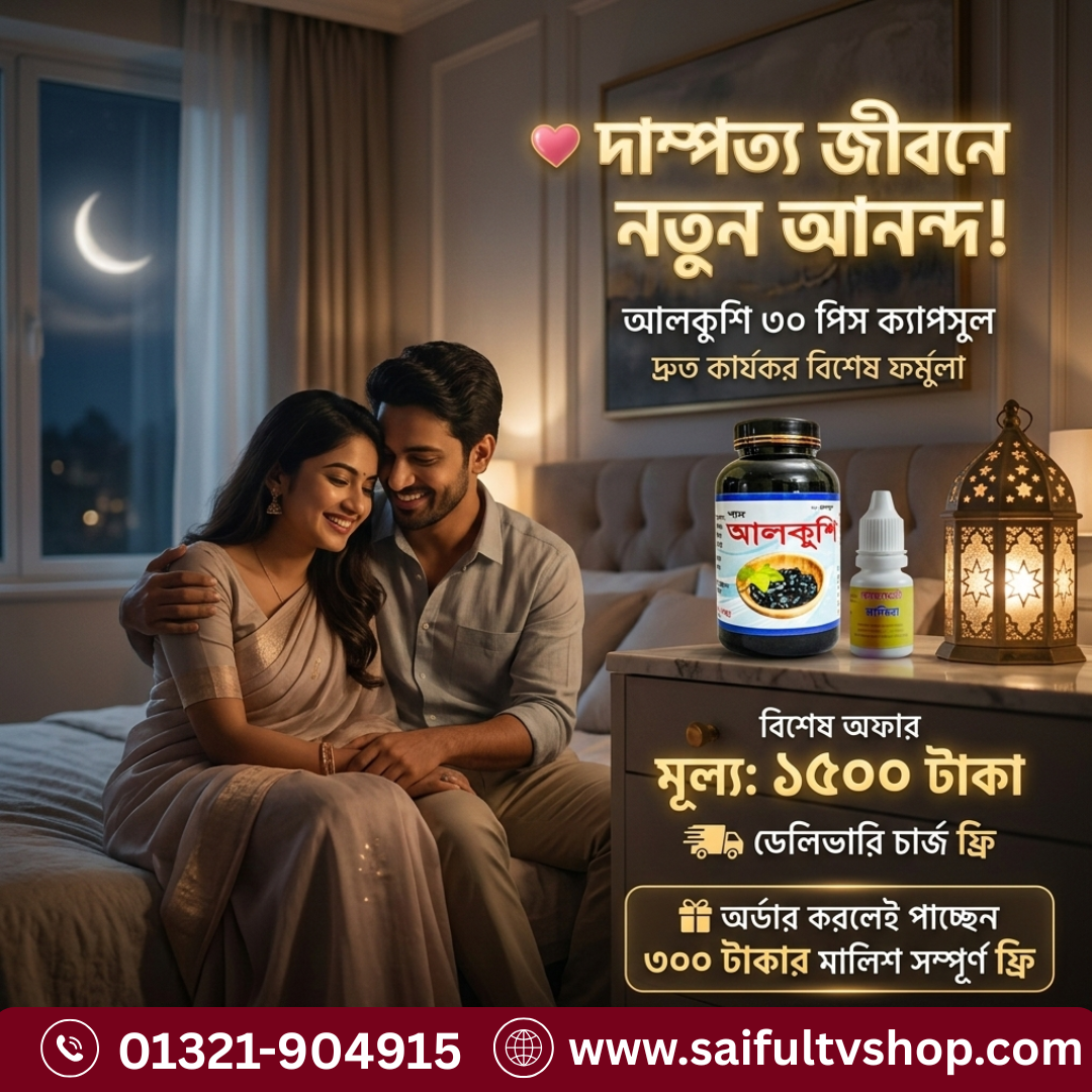 Purple Pink Paper Cute Birthday Greeting Instagram Post (2)