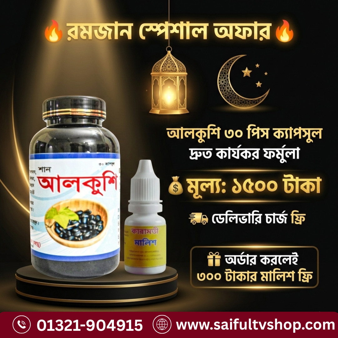 Purple Pink Paper Cute Birthday Greeting Instagram Post (3)