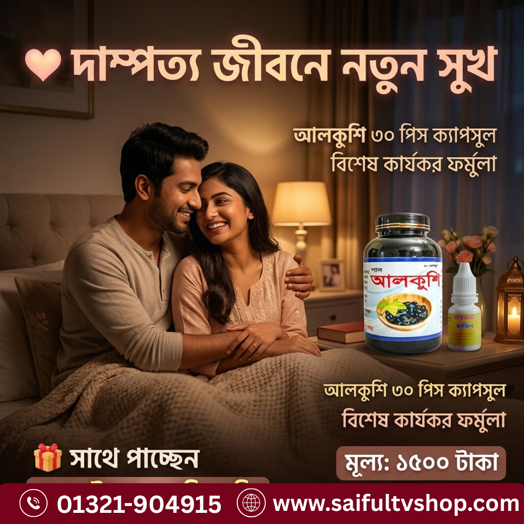 Purple Pink Paper Cute Birthday Greeting Instagram Post (4)