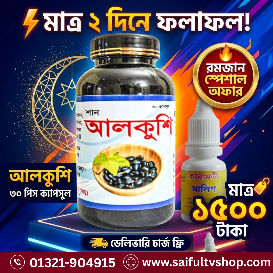 Purple Pink Paper Cute Birthday Greeting Instagram Post (5)